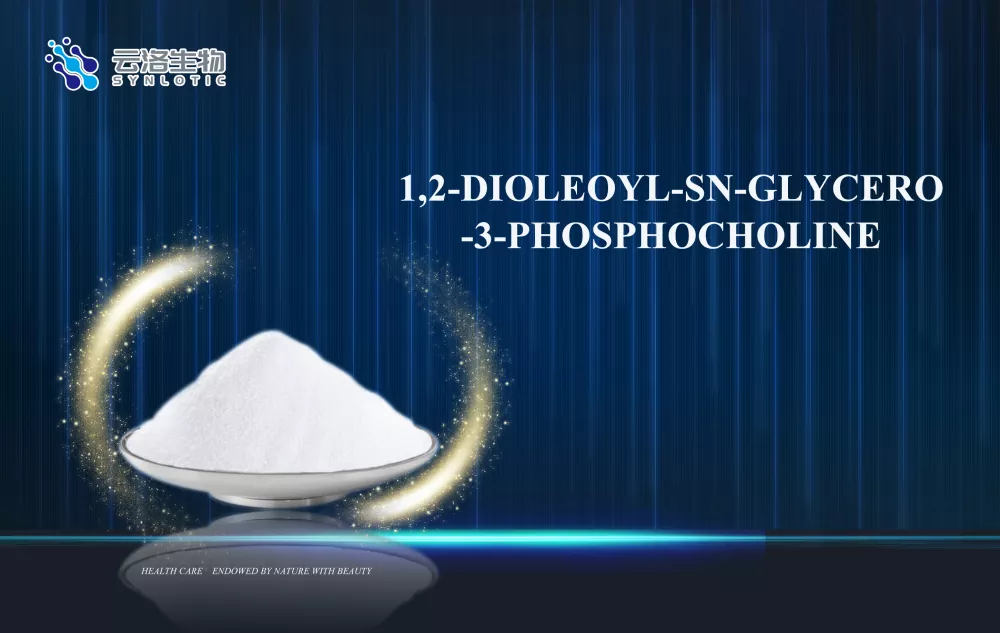 1,2-DIOLEOYL-SN-глицеро-3-фосфохолин
