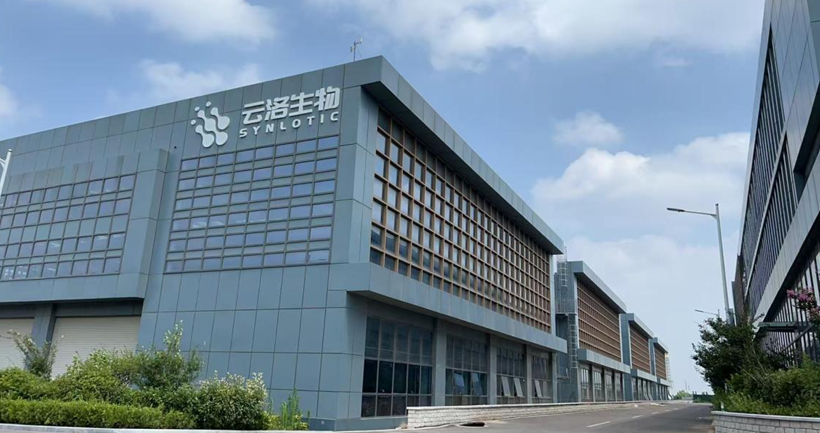 Shandong Yunluo жобасының құрылыс жұмыстарын жоспарлау үшін хатшы Ли Юнггуангқа жылы қабыл келді!