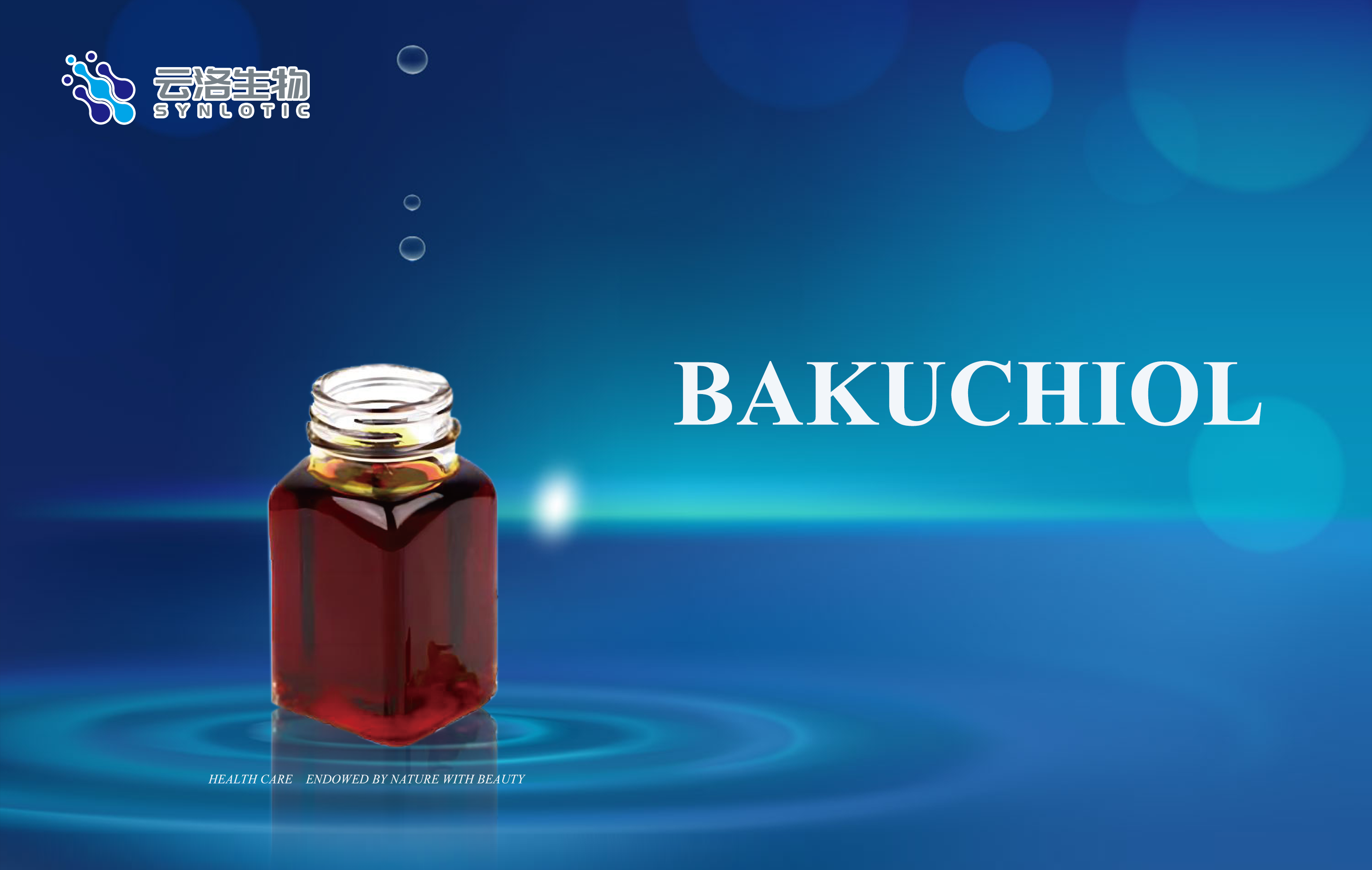Синлотикалық биотехнология Бакухиолды ашады: келесі ұрпақ, тұрақты ретинол балама