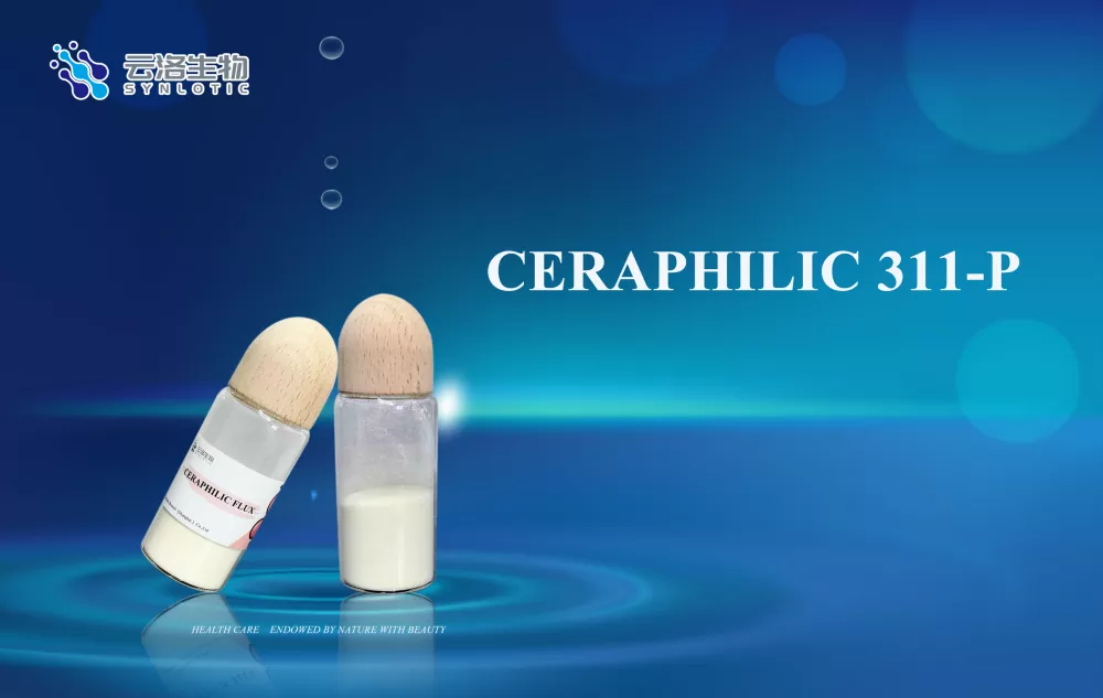 СЕРАФИЛИКА 311-Р